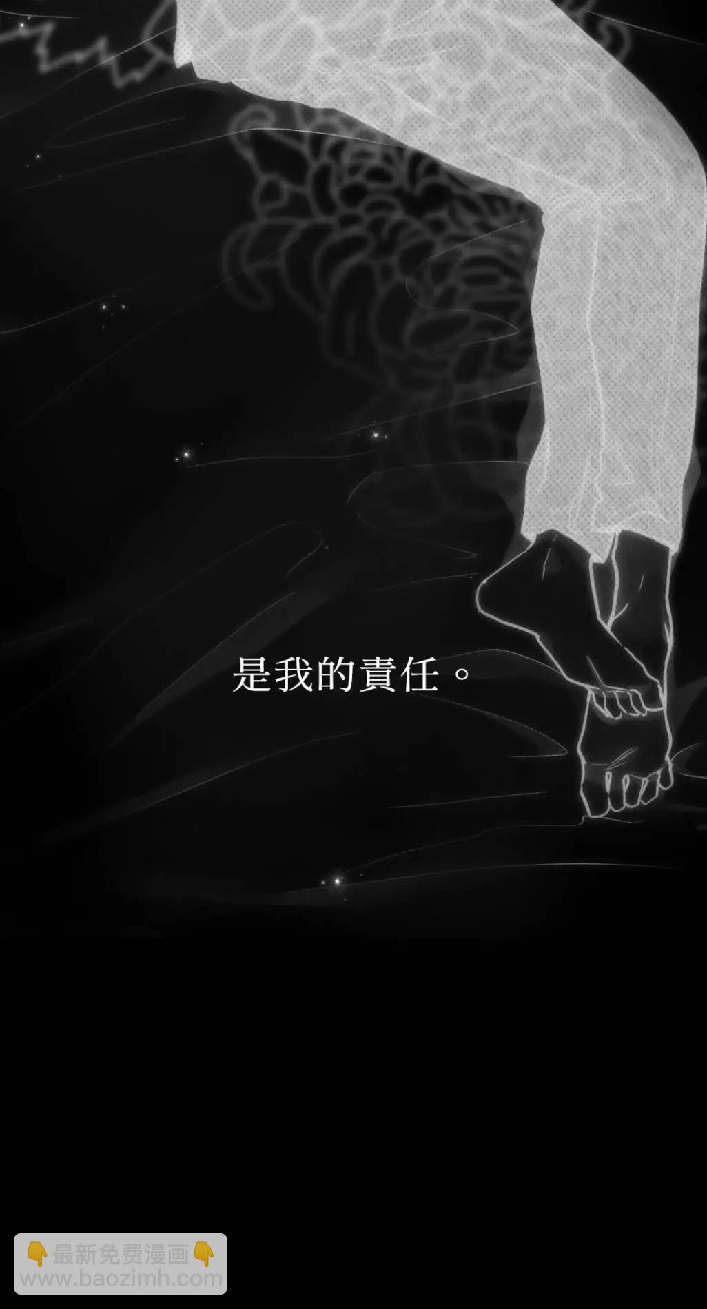 第52话43