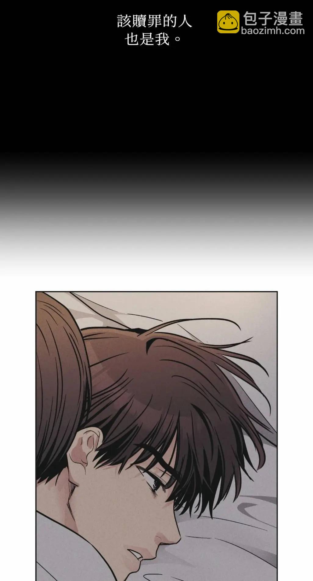 第52话50