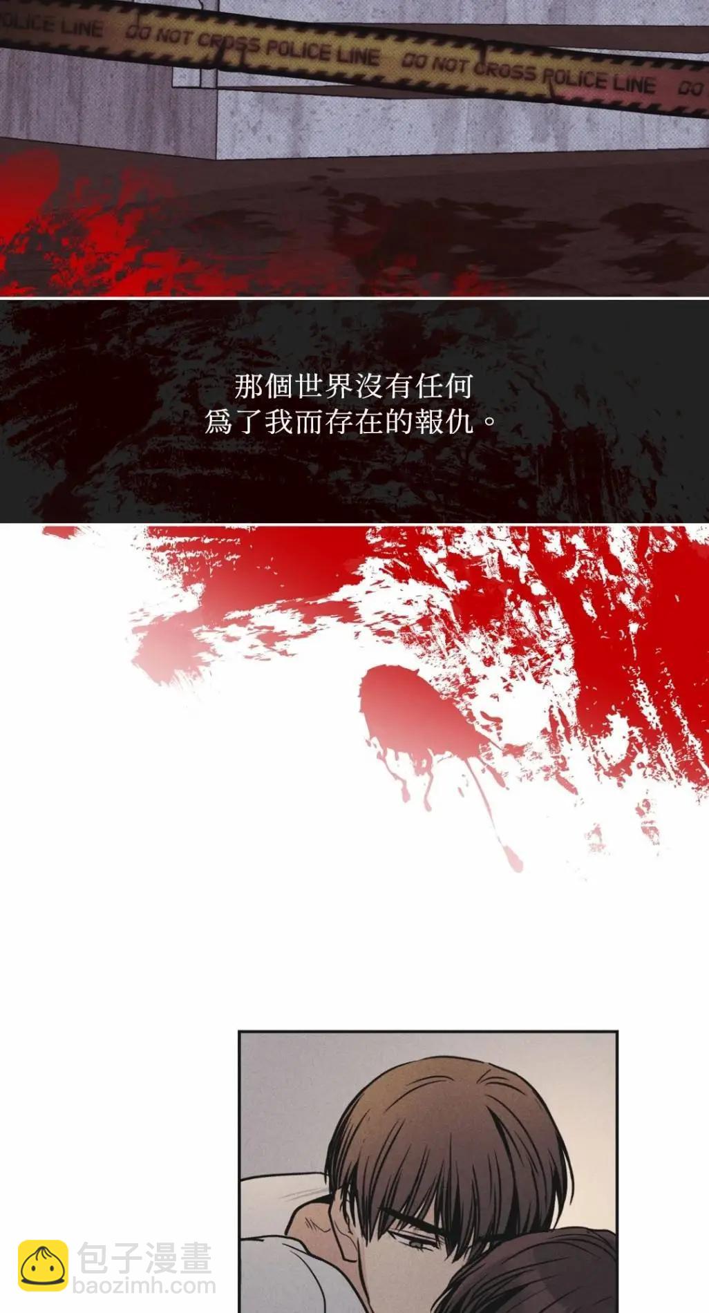 第52话54