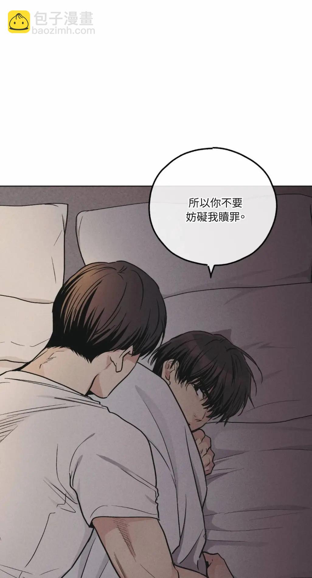 第52话57