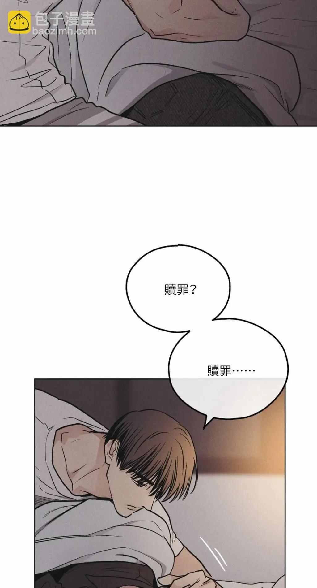 第52话58