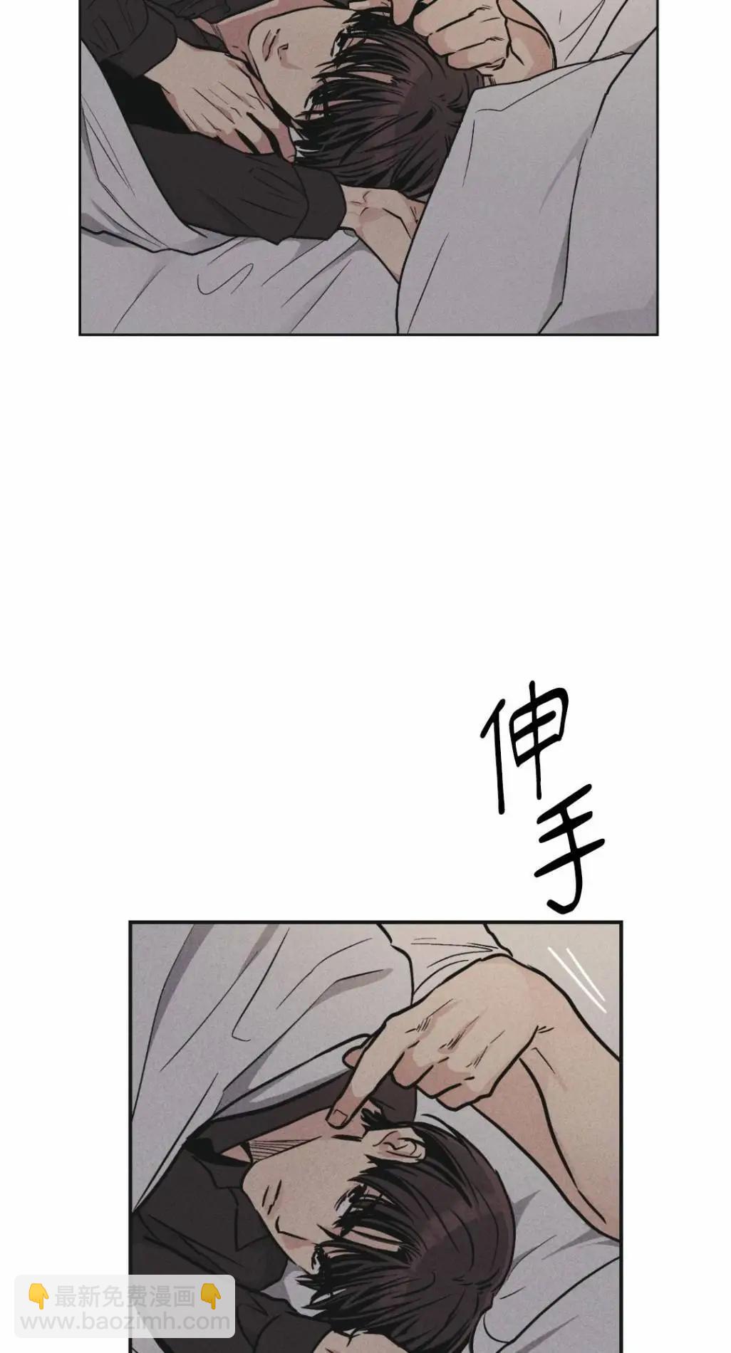 第52话59