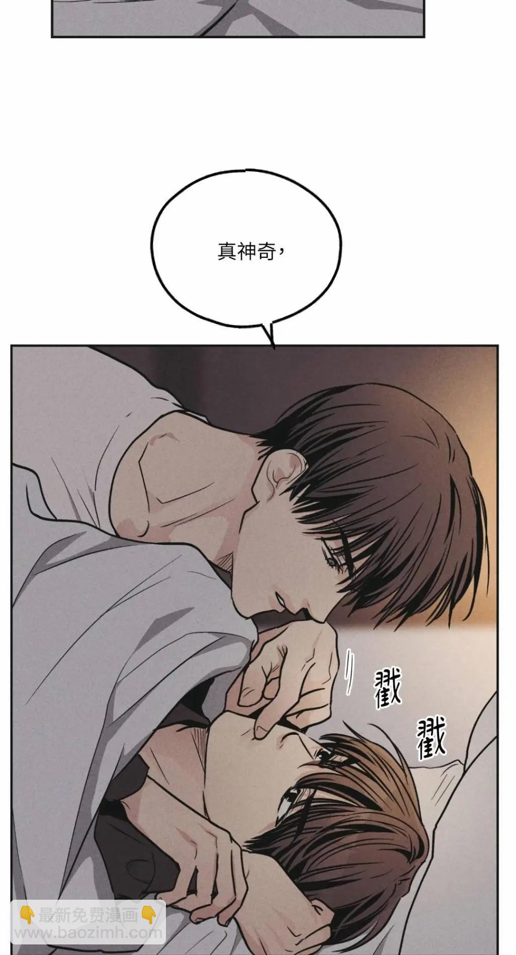 第52话61