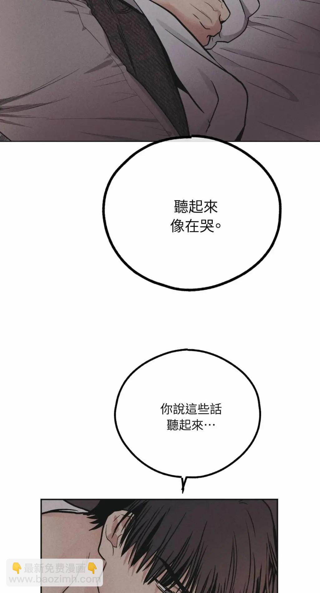 第52话63
