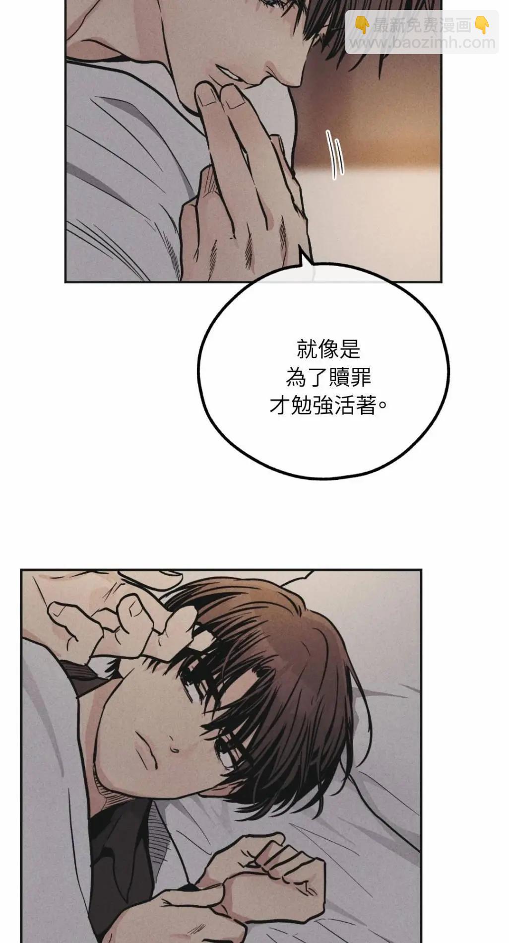 第52话64