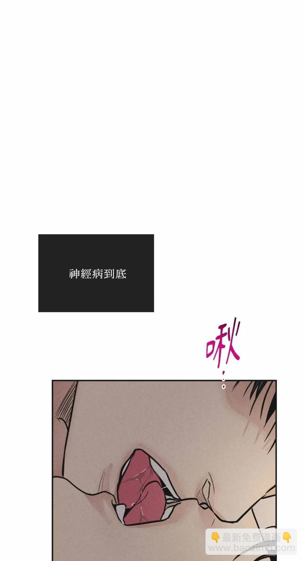 第52话68