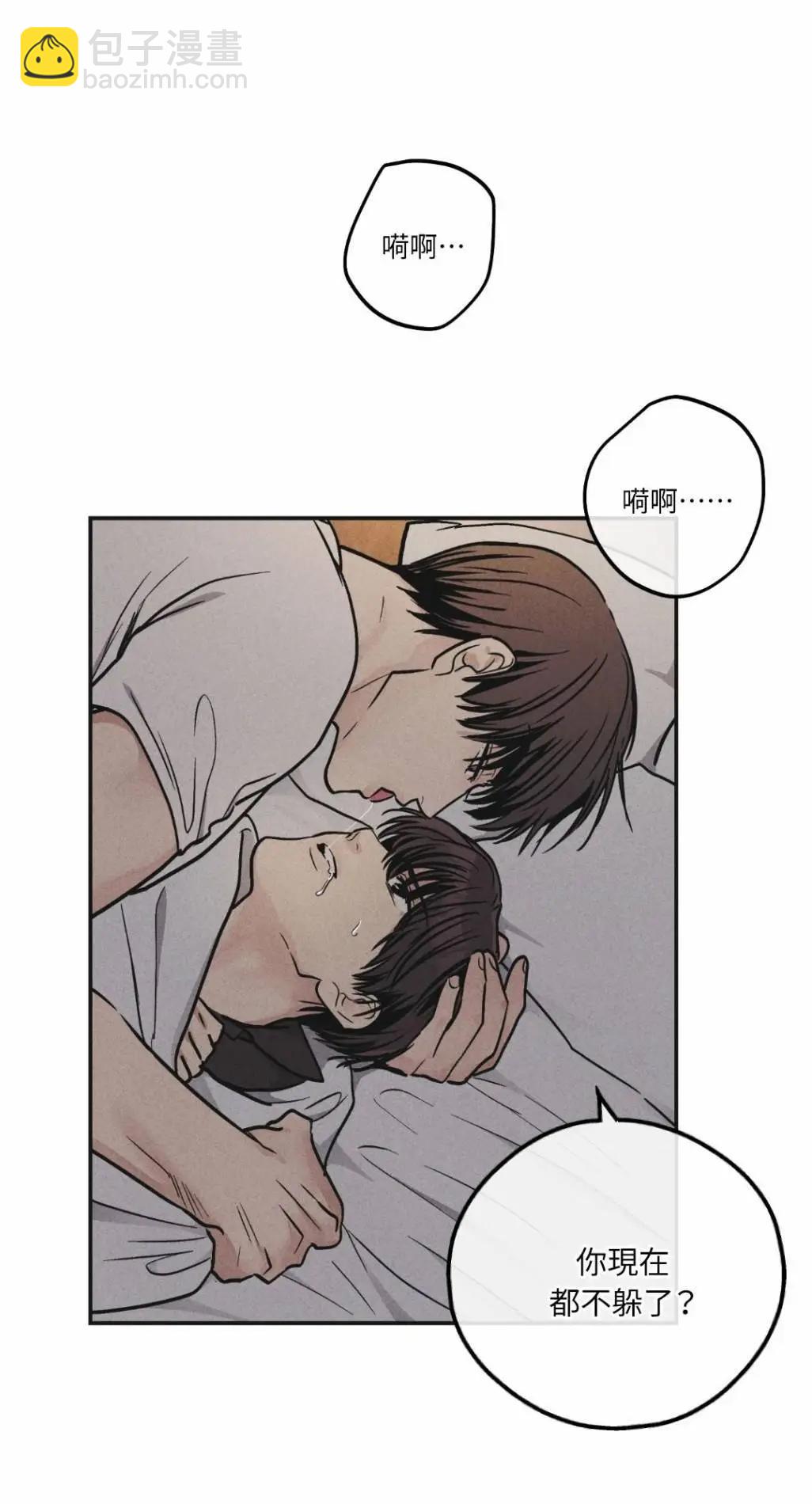 第52话72