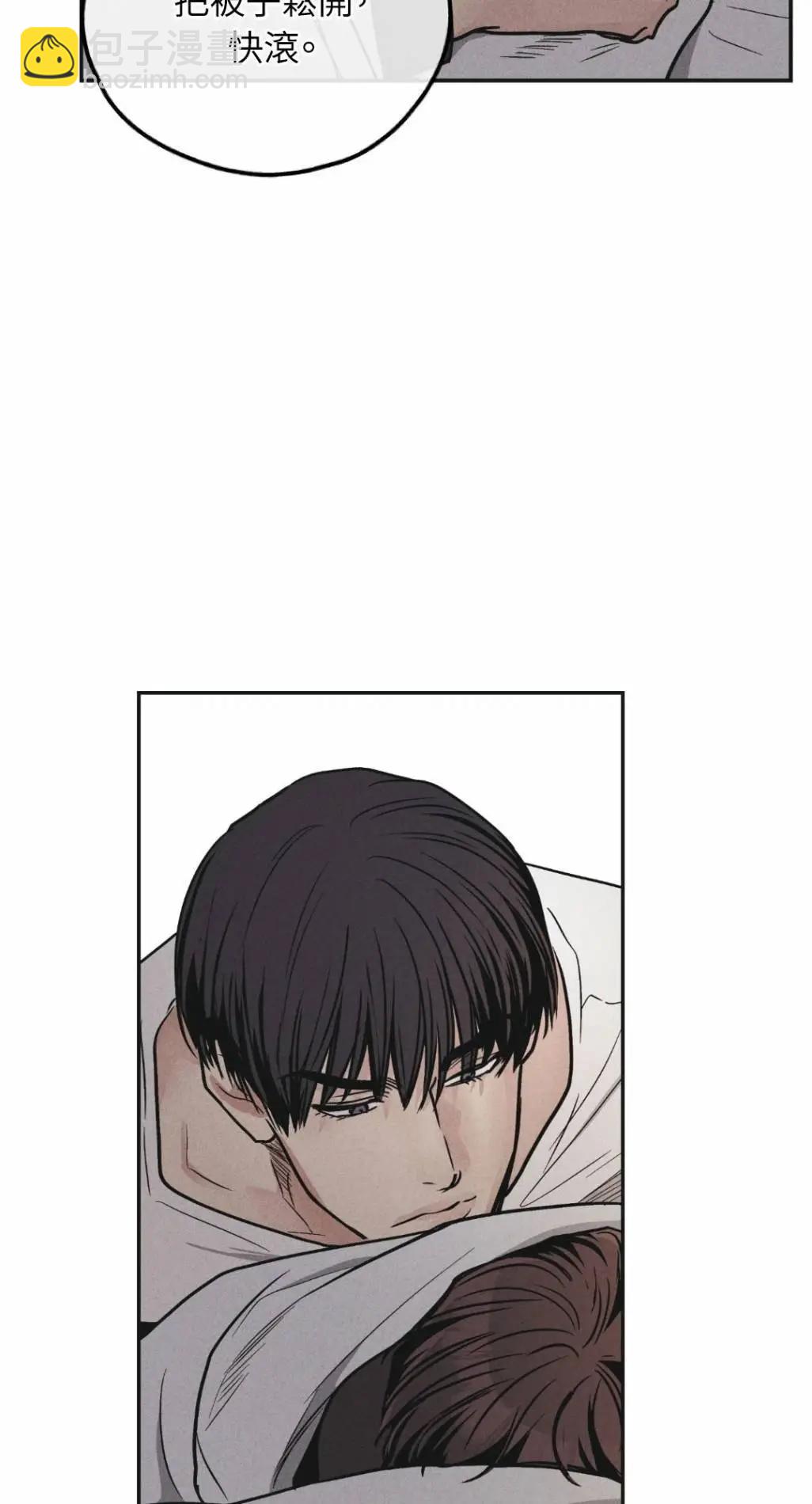 第52话75