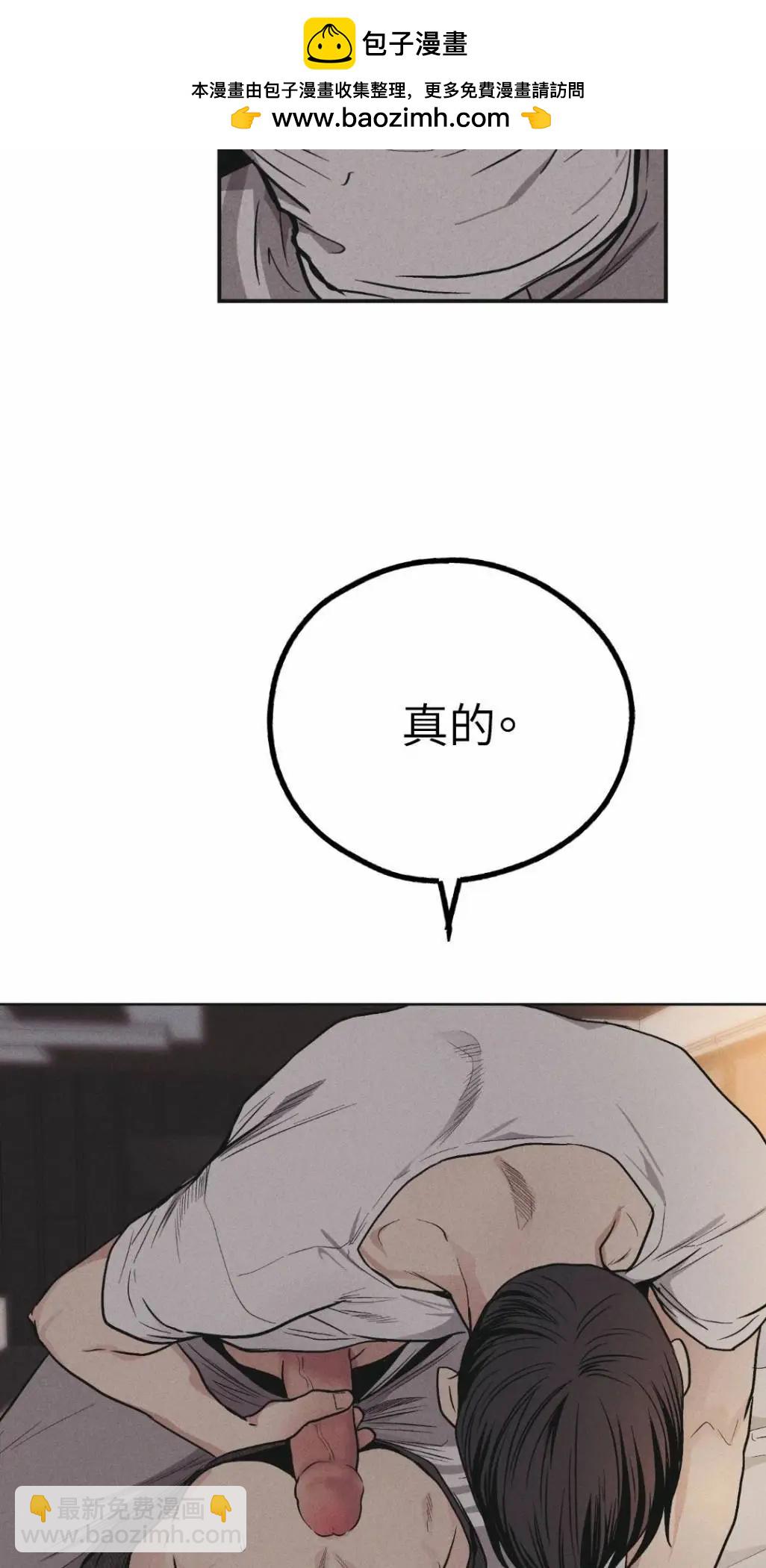 第53话1