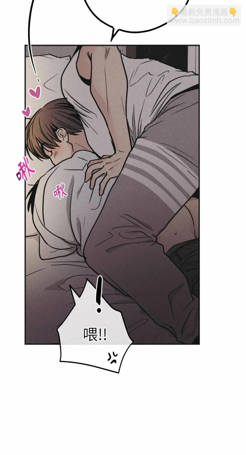 第53话13