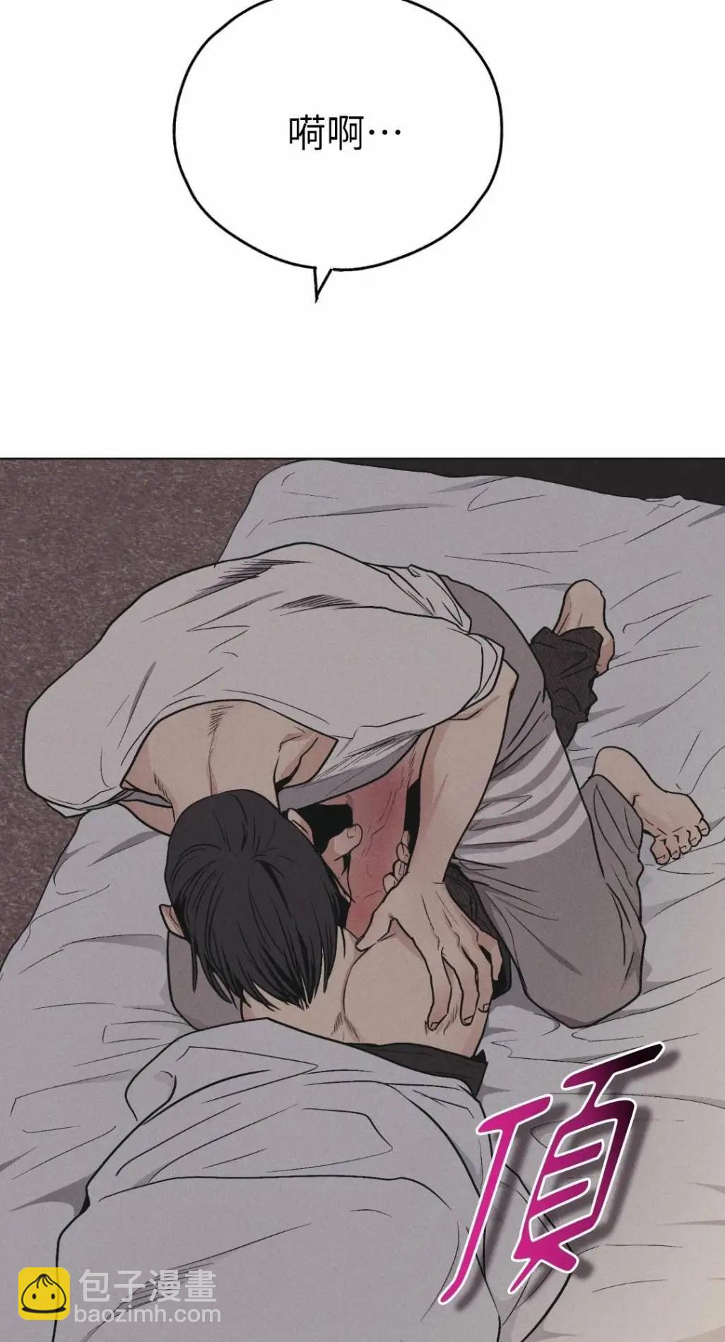 第53话16
