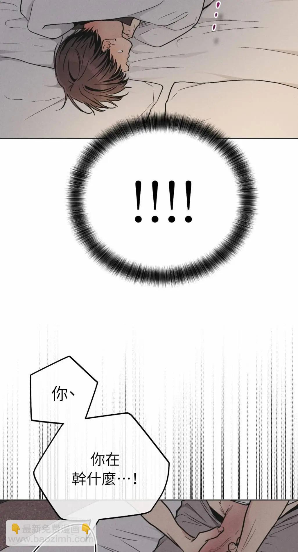 第53话17