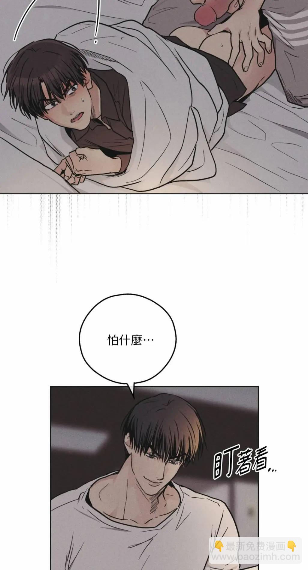 第53话18