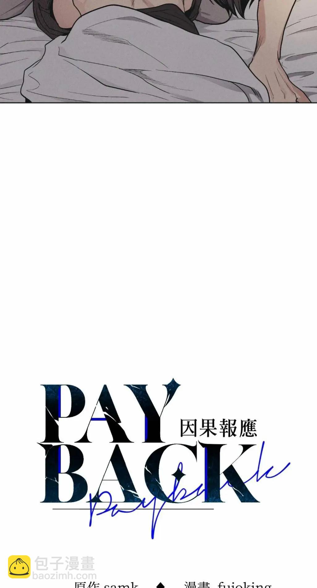 第53话2