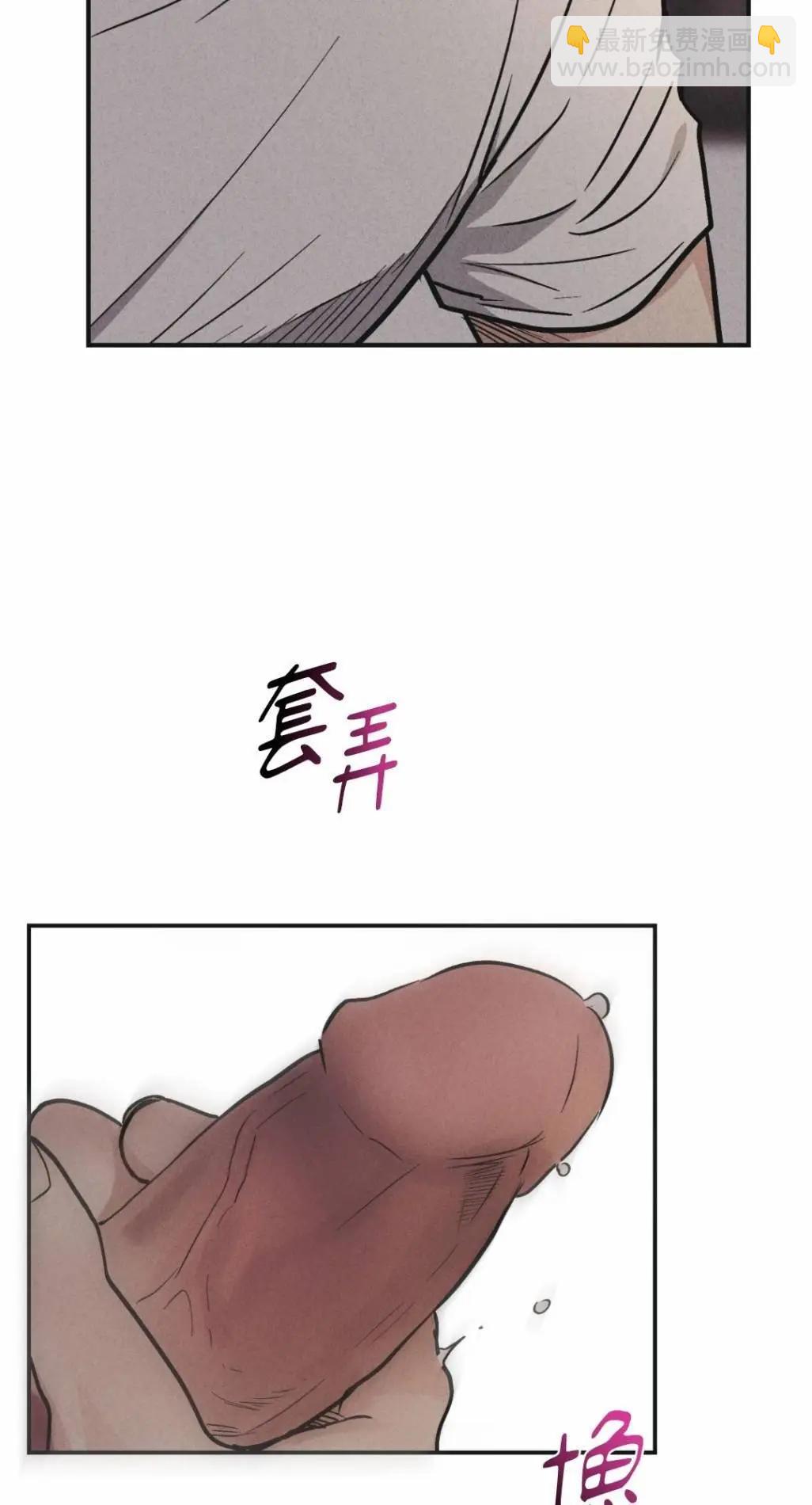 第53话22