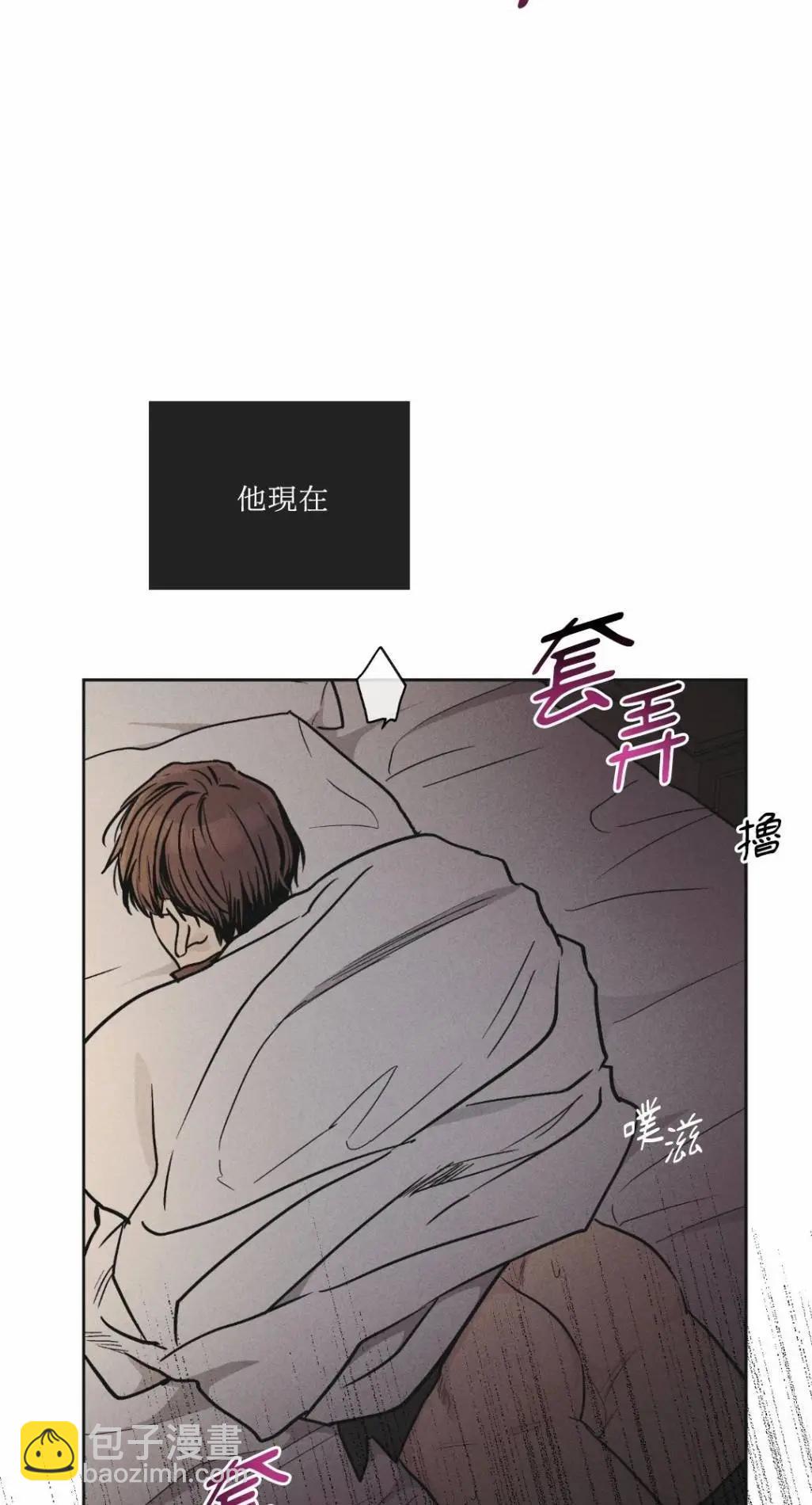 第53话24