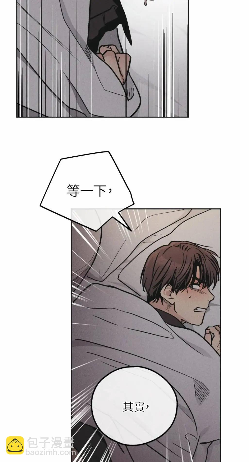 第53话27