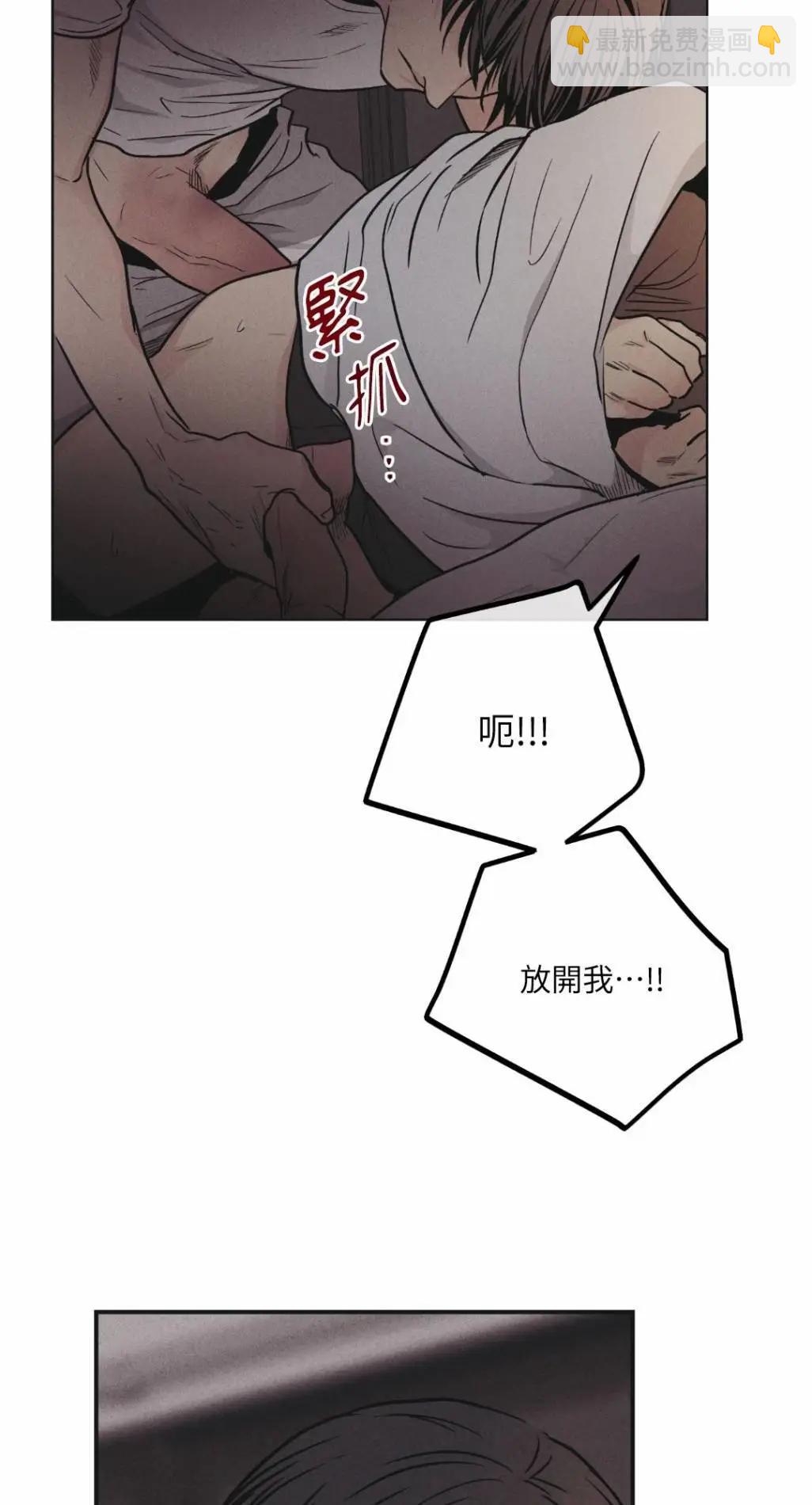第53话36