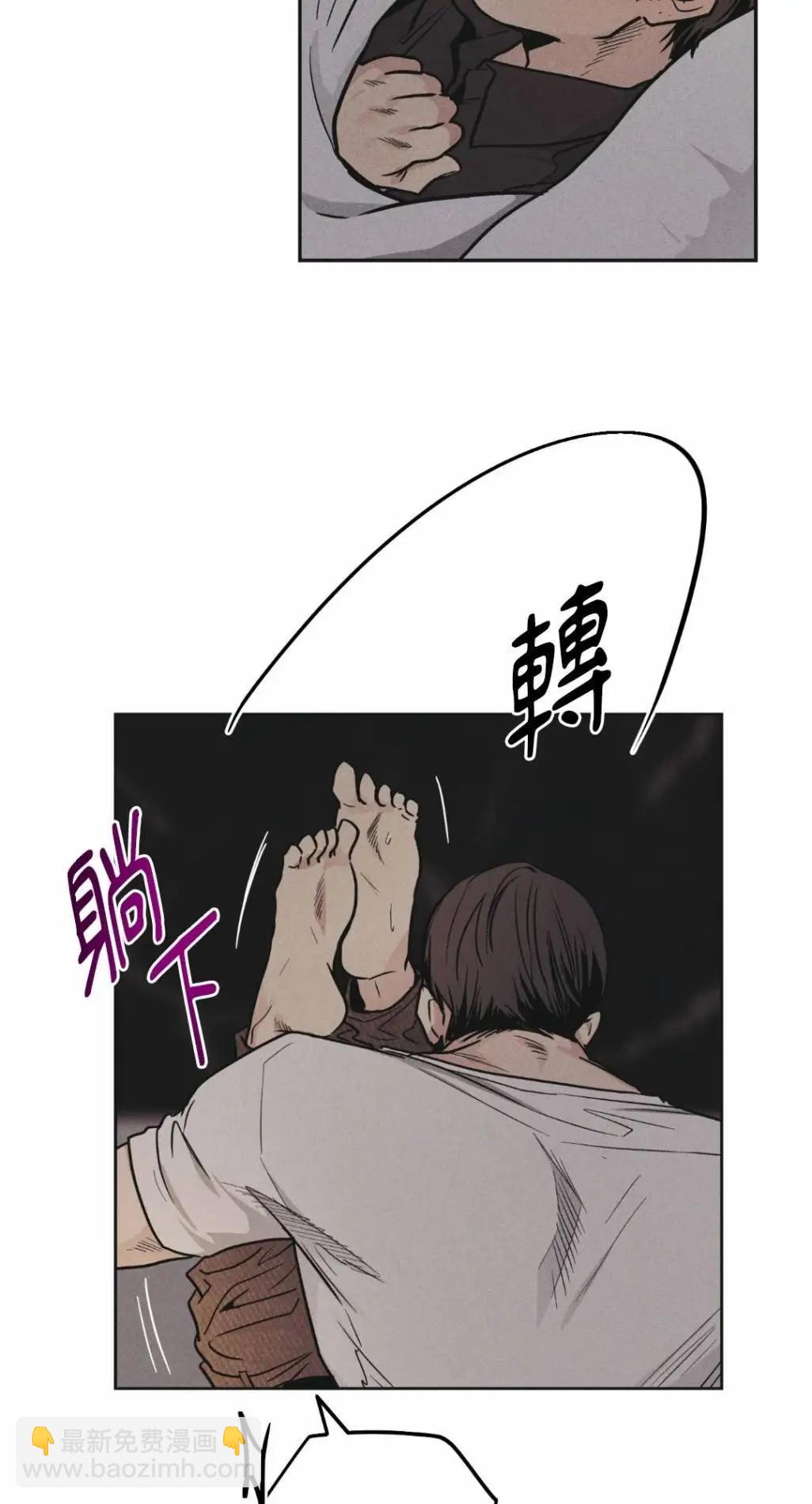 第53话38
