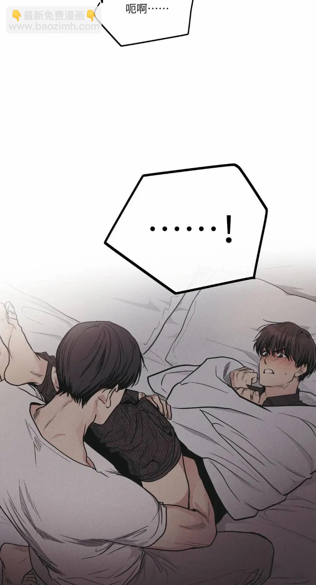 第53话39