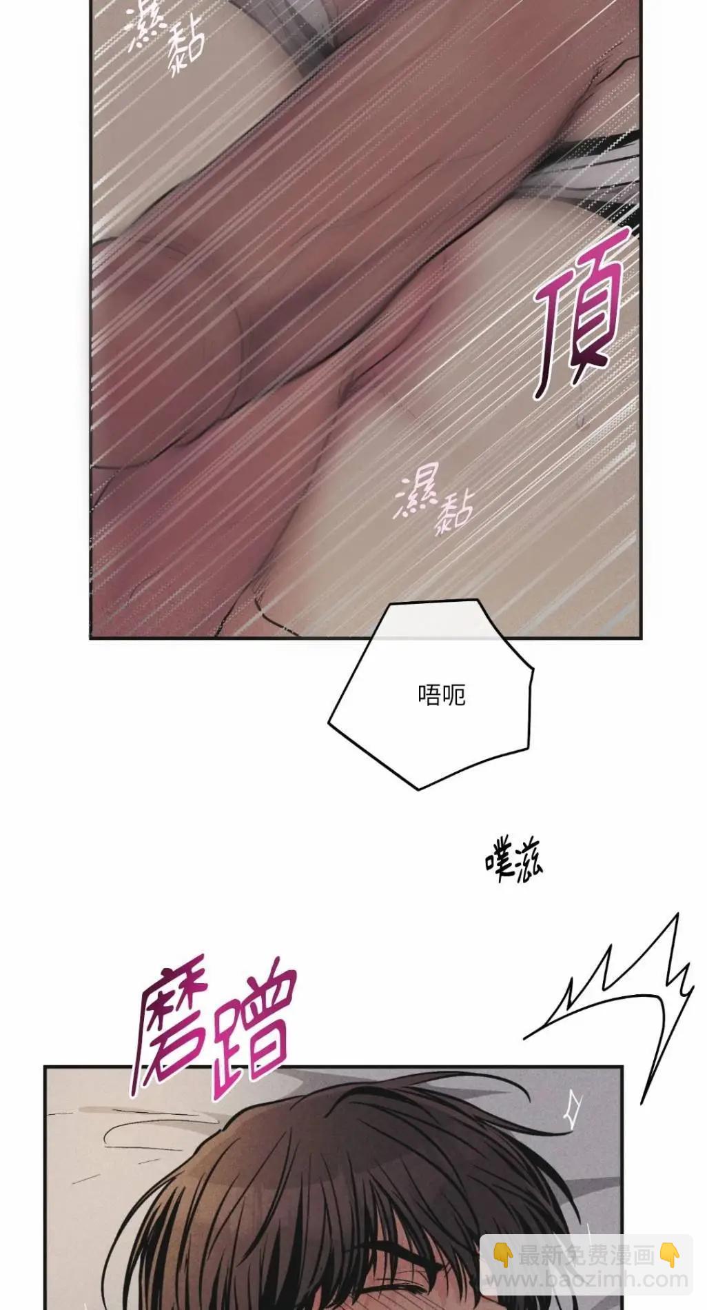 第53话47