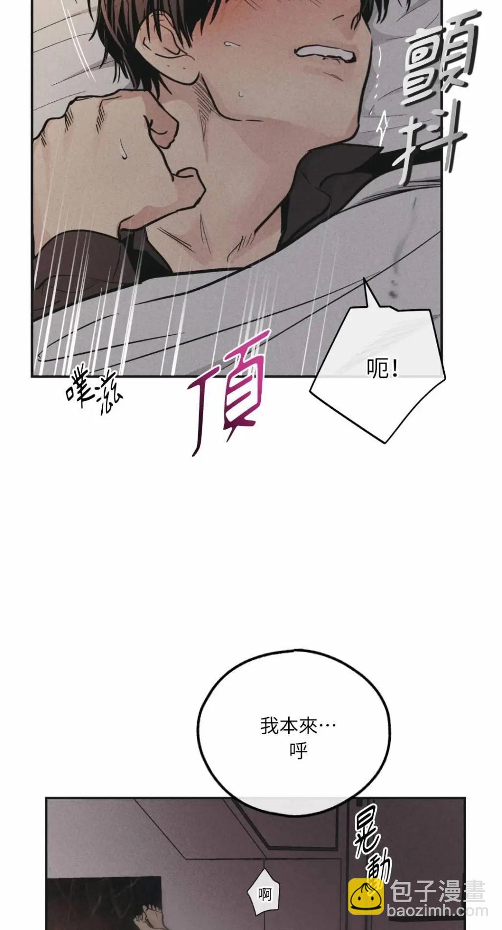 第53话48