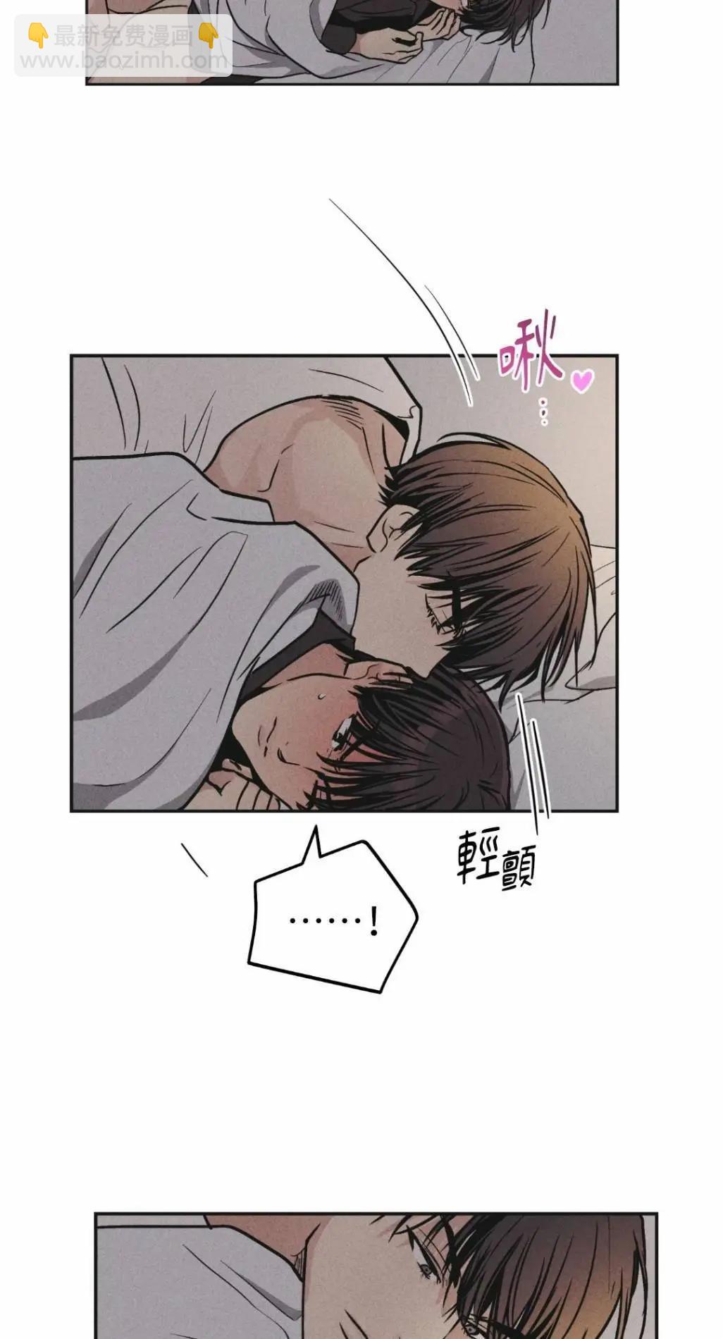 第53话5