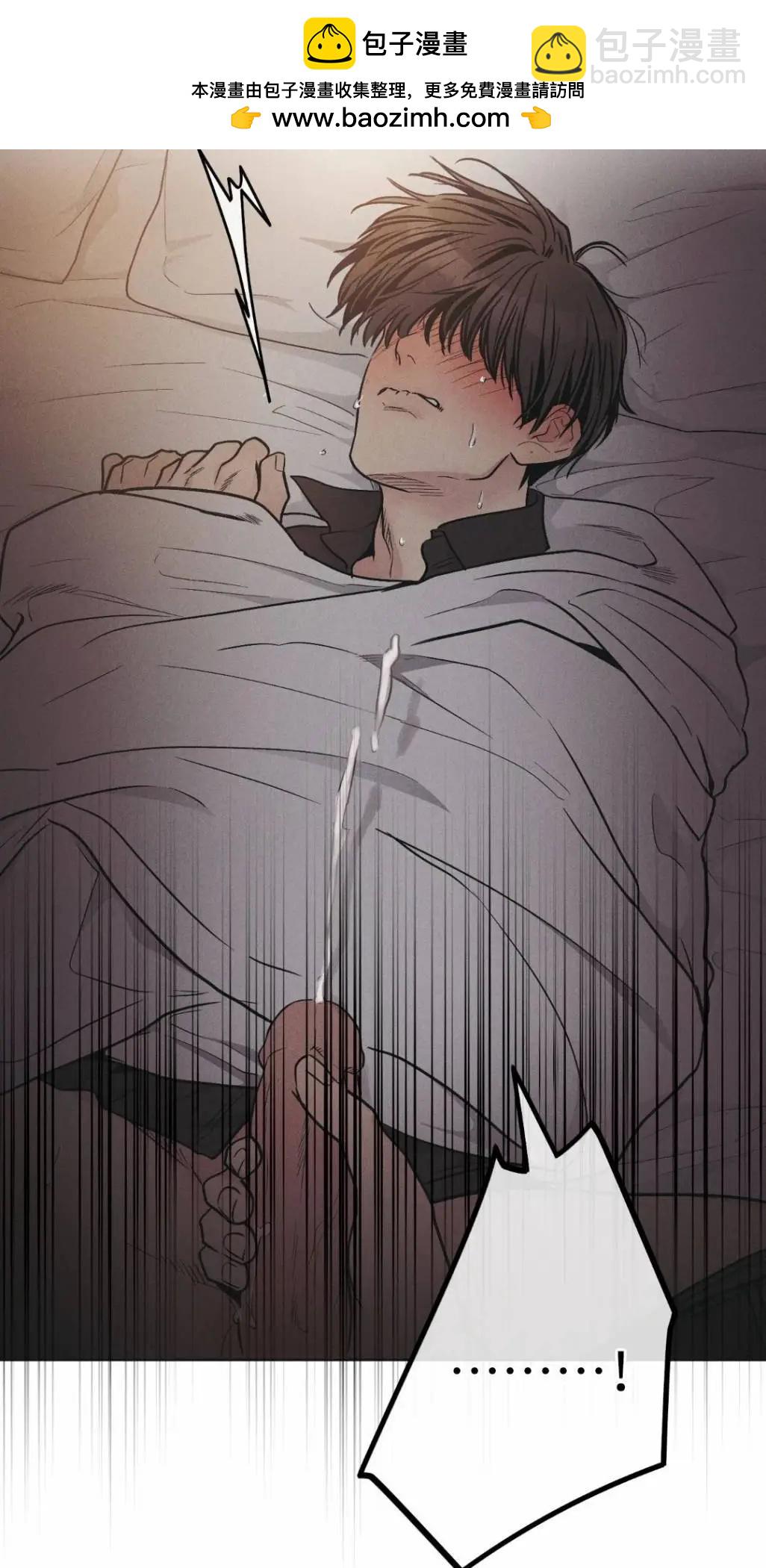 第53话56