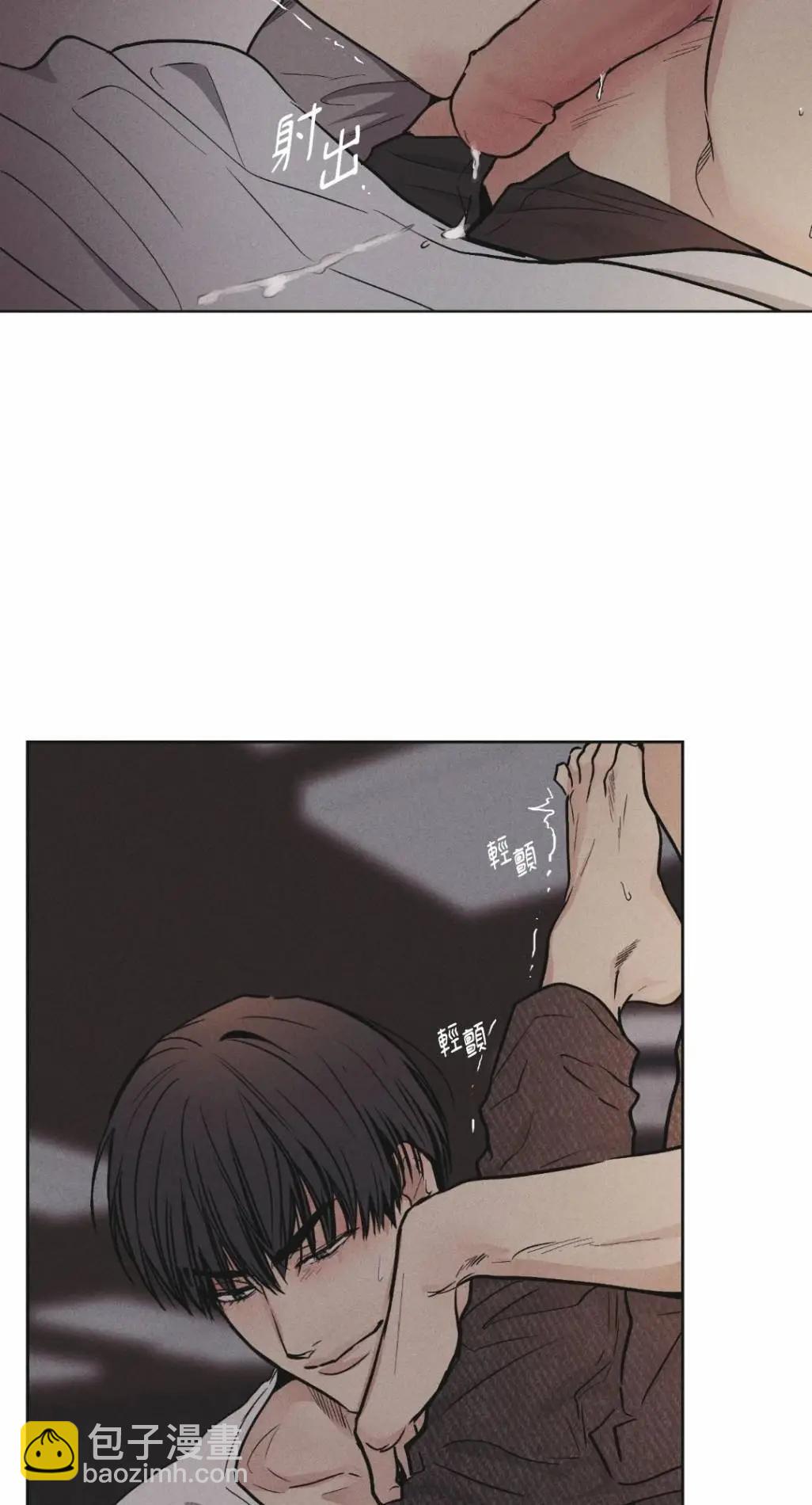 第53话59