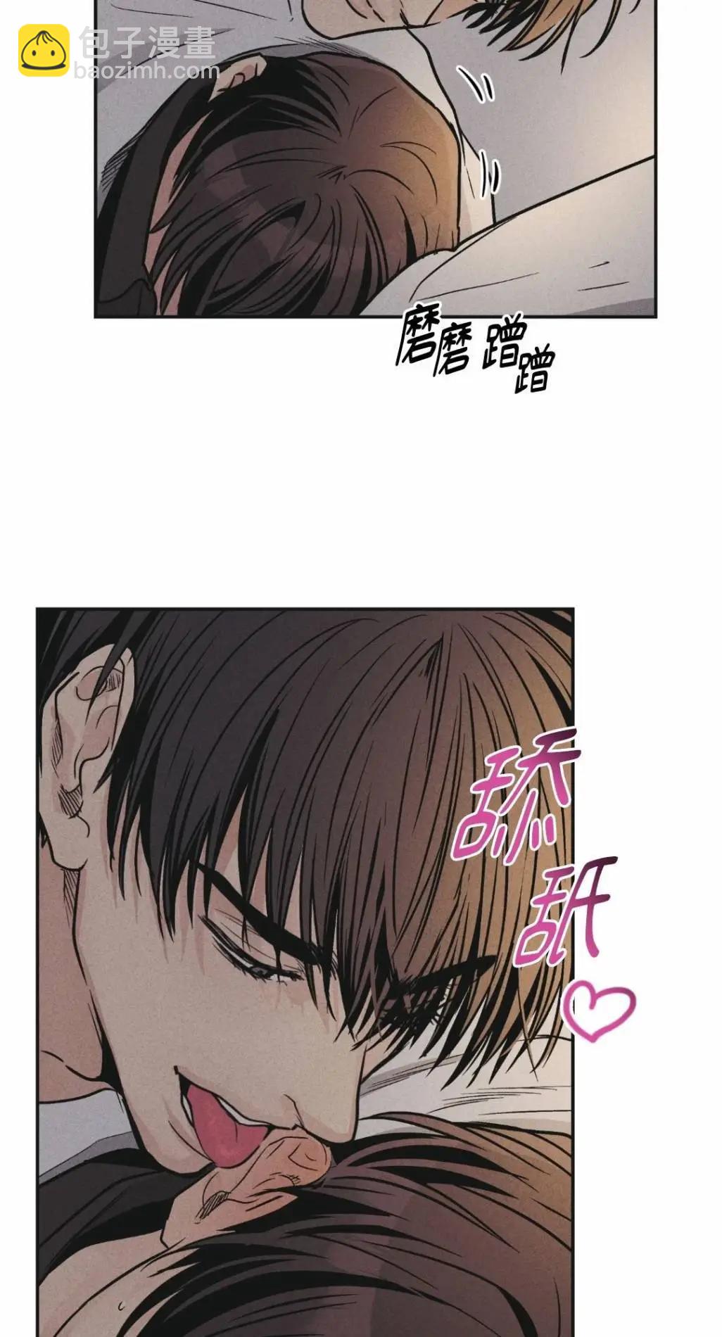第53话6