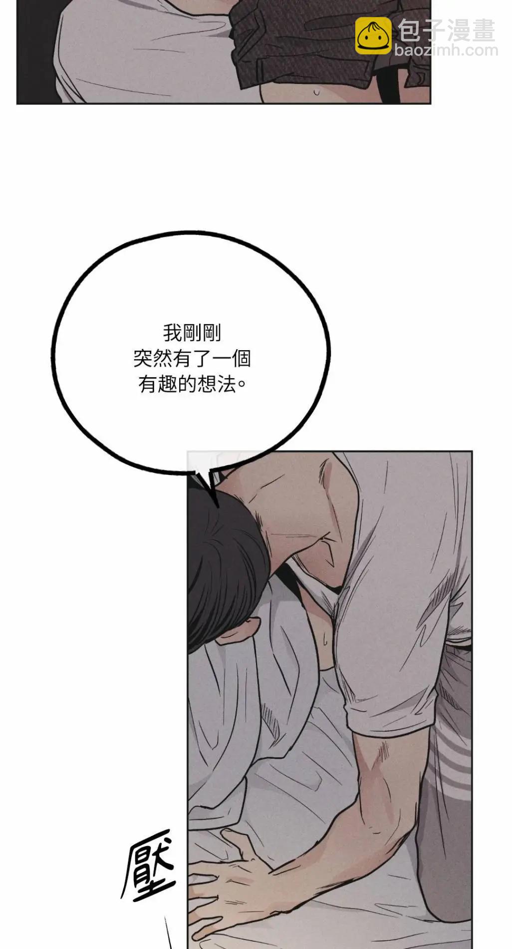 第53话60
