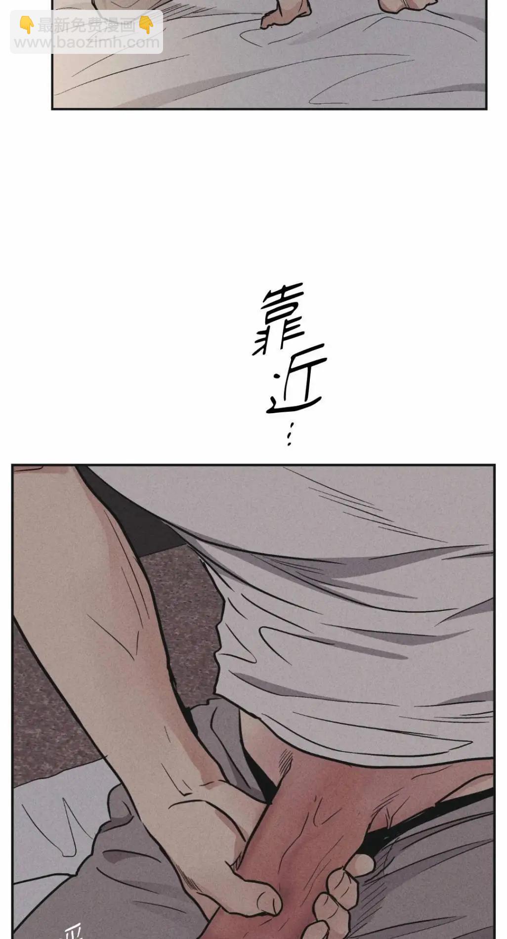 第53话62