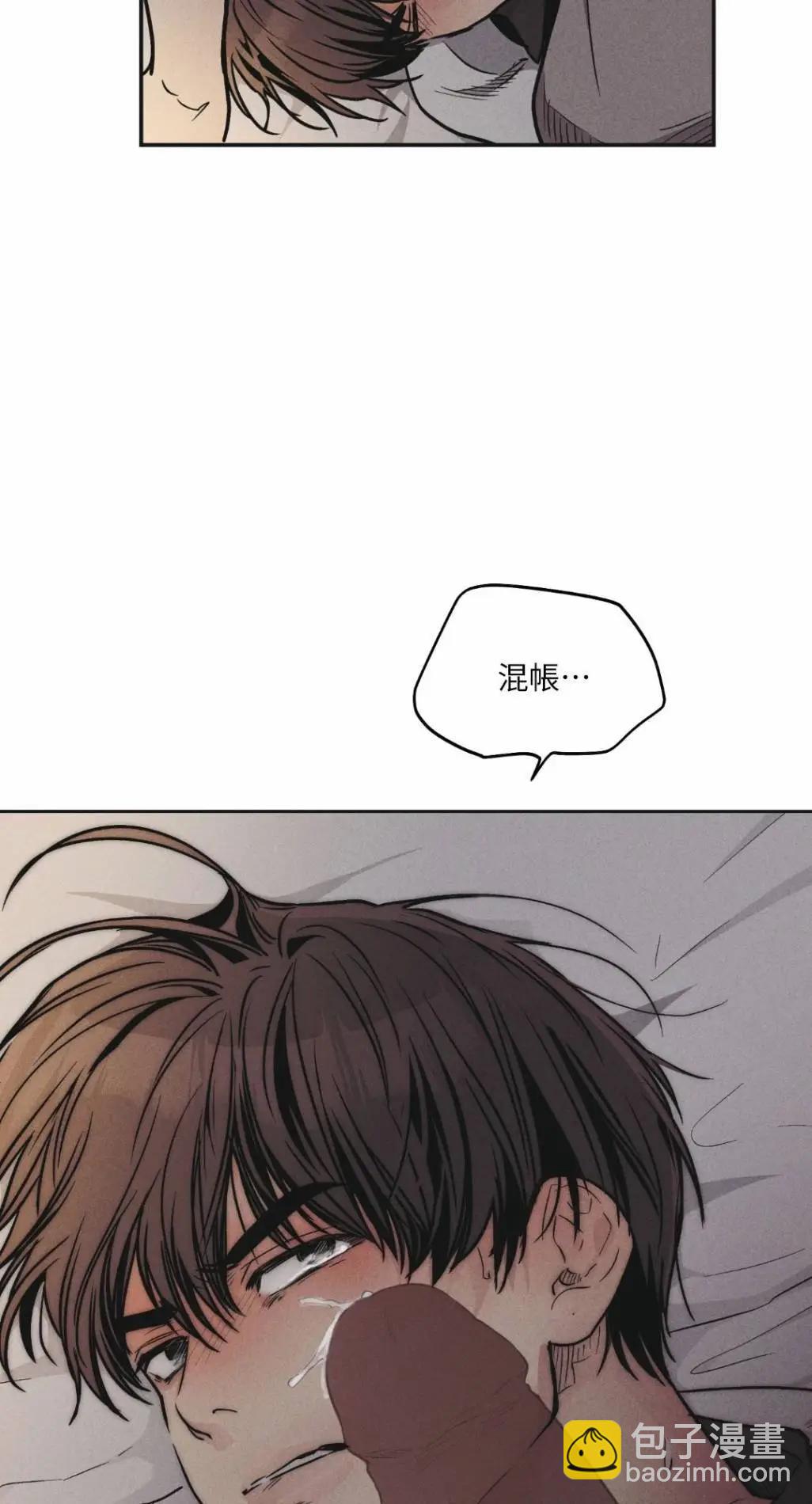 第53话66