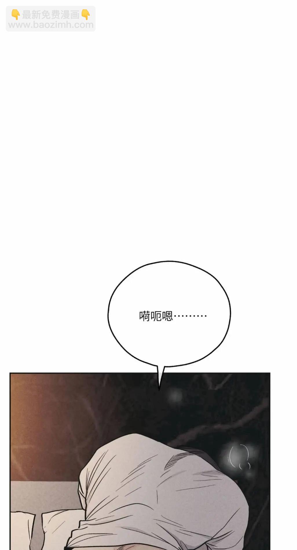 第53话70
