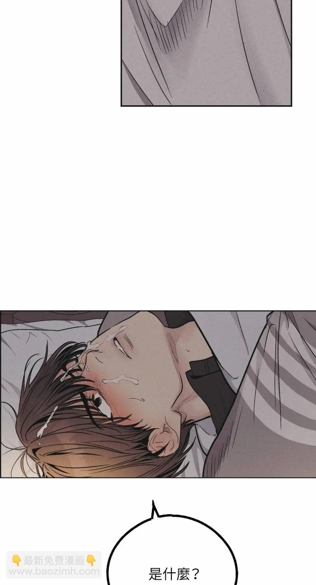 第53话72