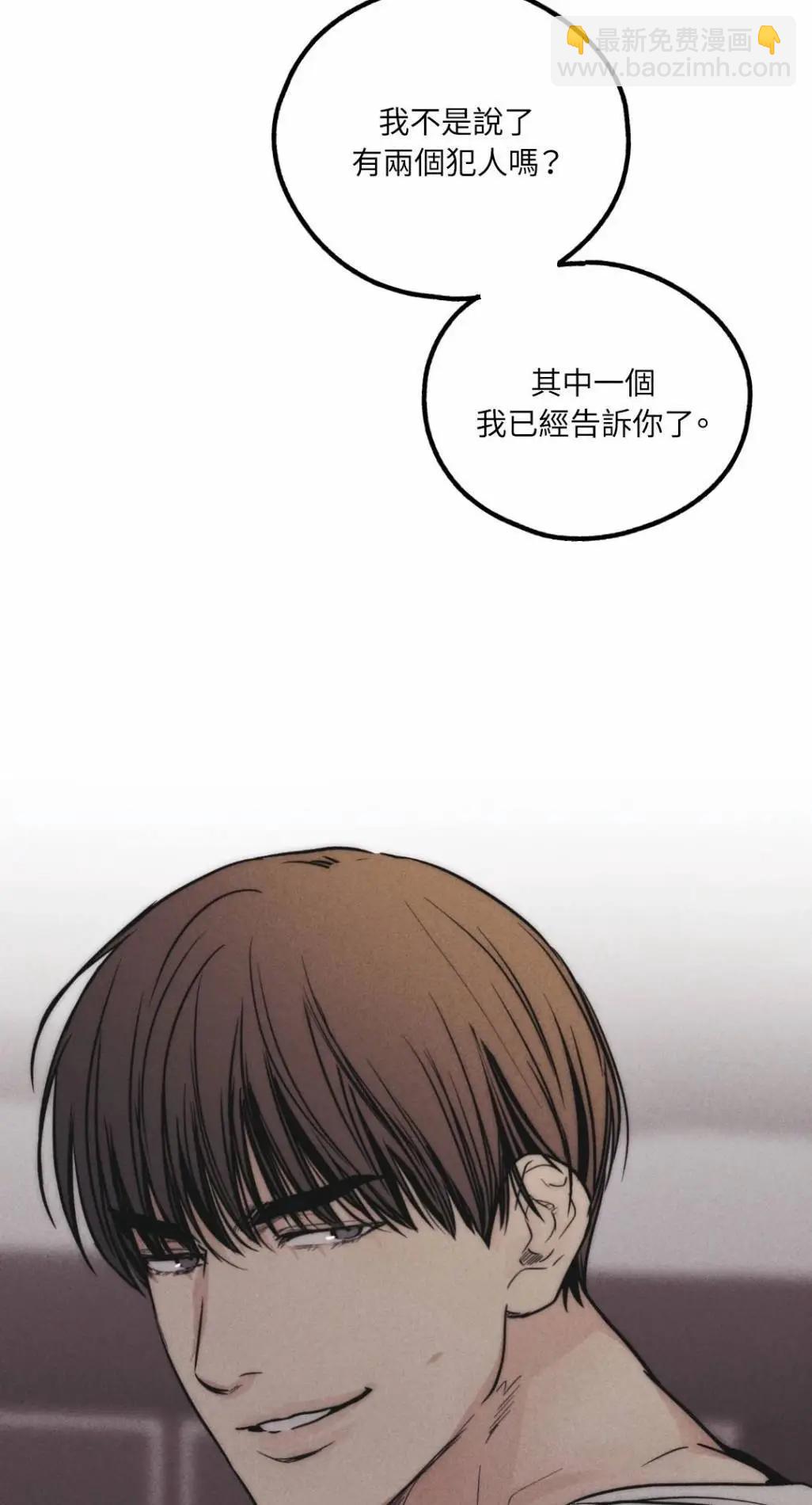 第53话78