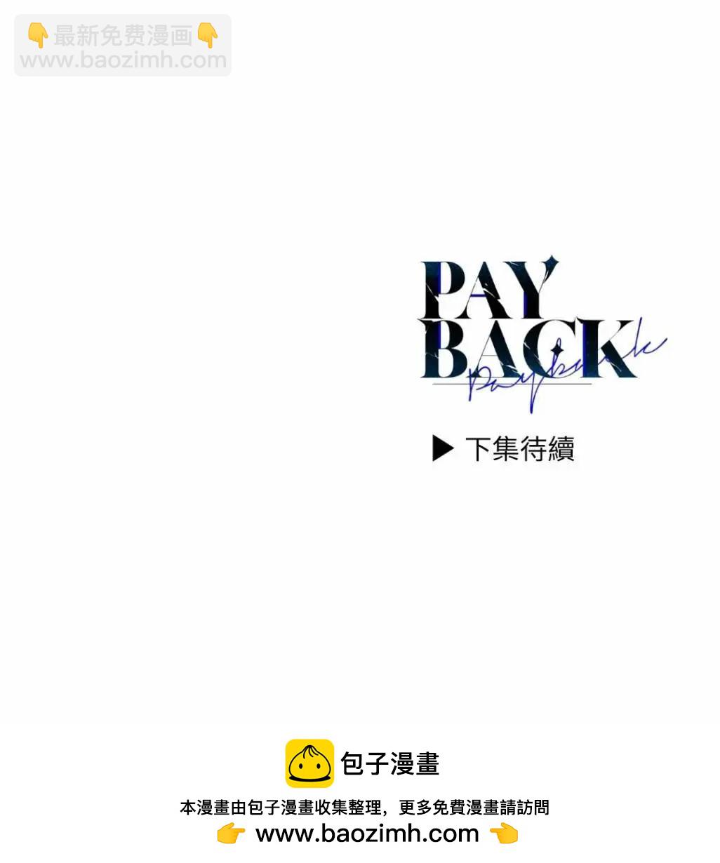 第53话80