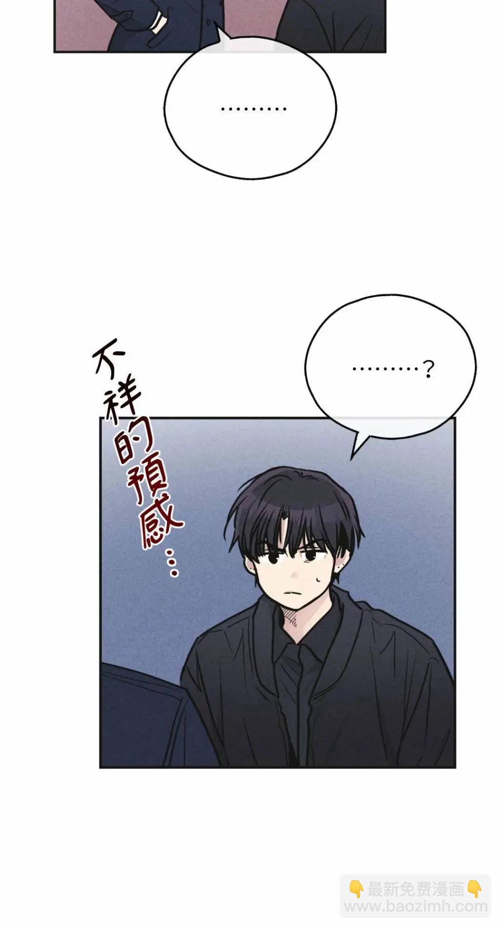 第54话28