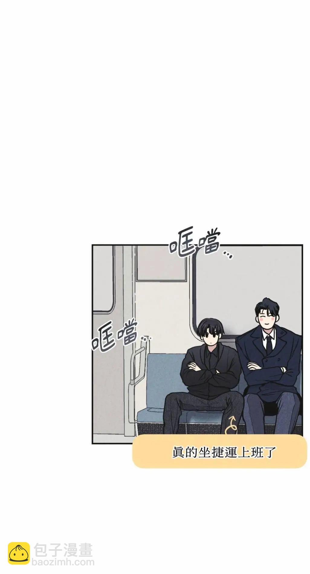 第54话36