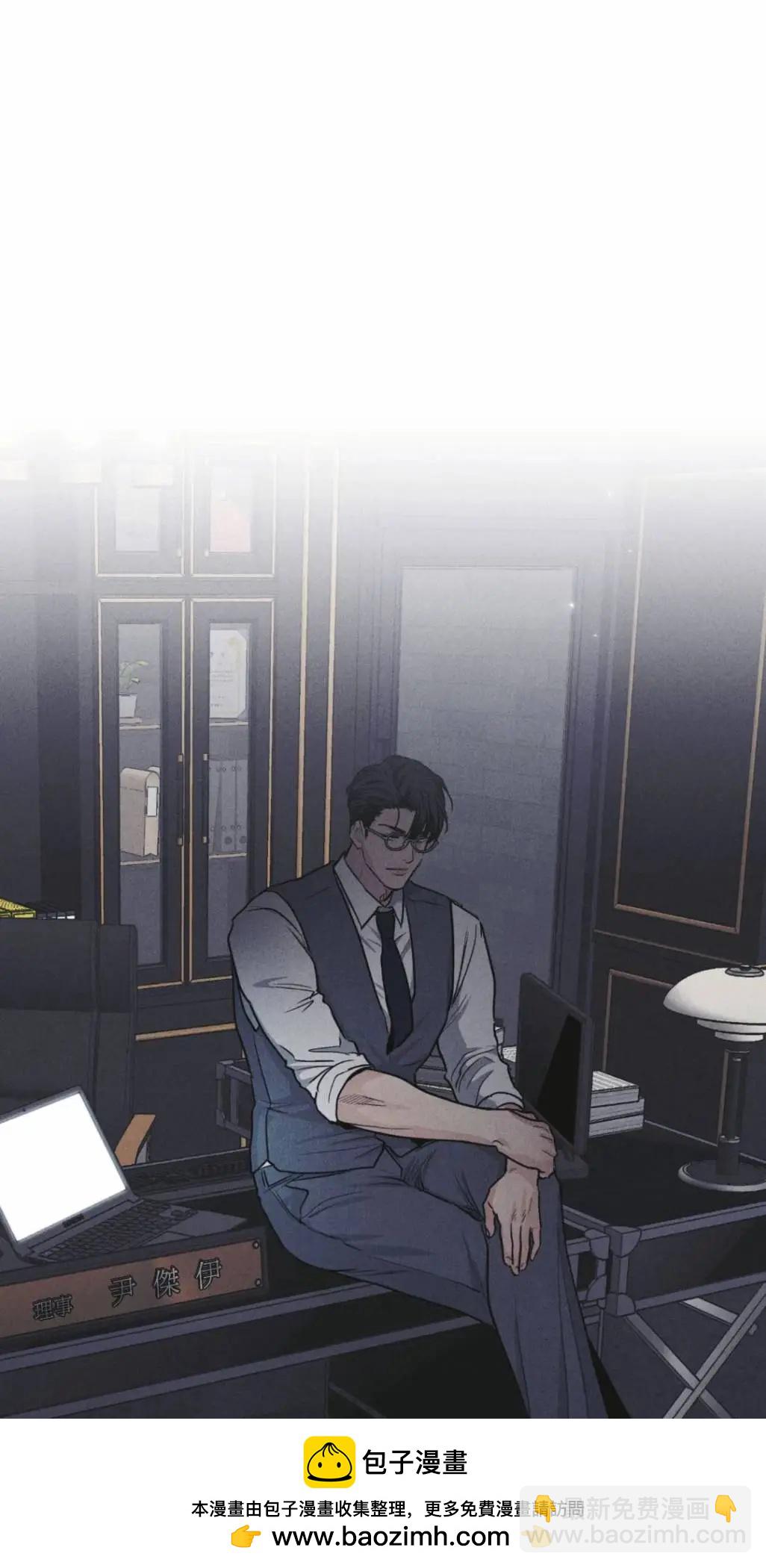 第54话53