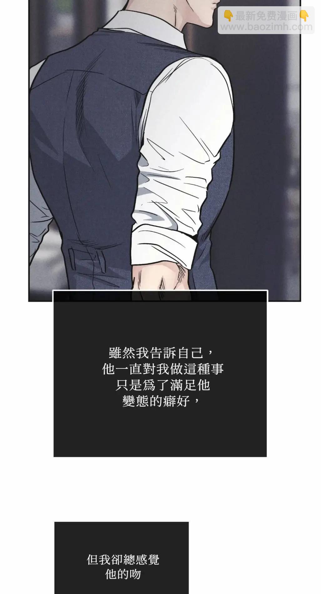 第55话56
