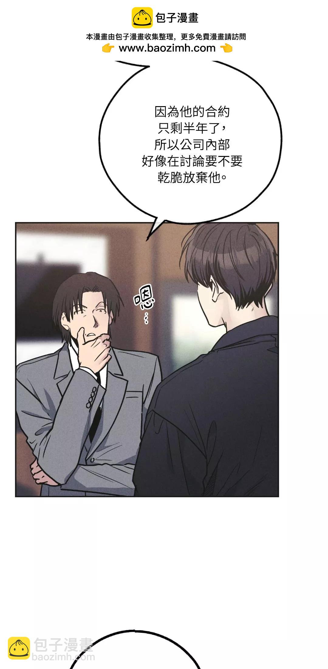 第56话1
