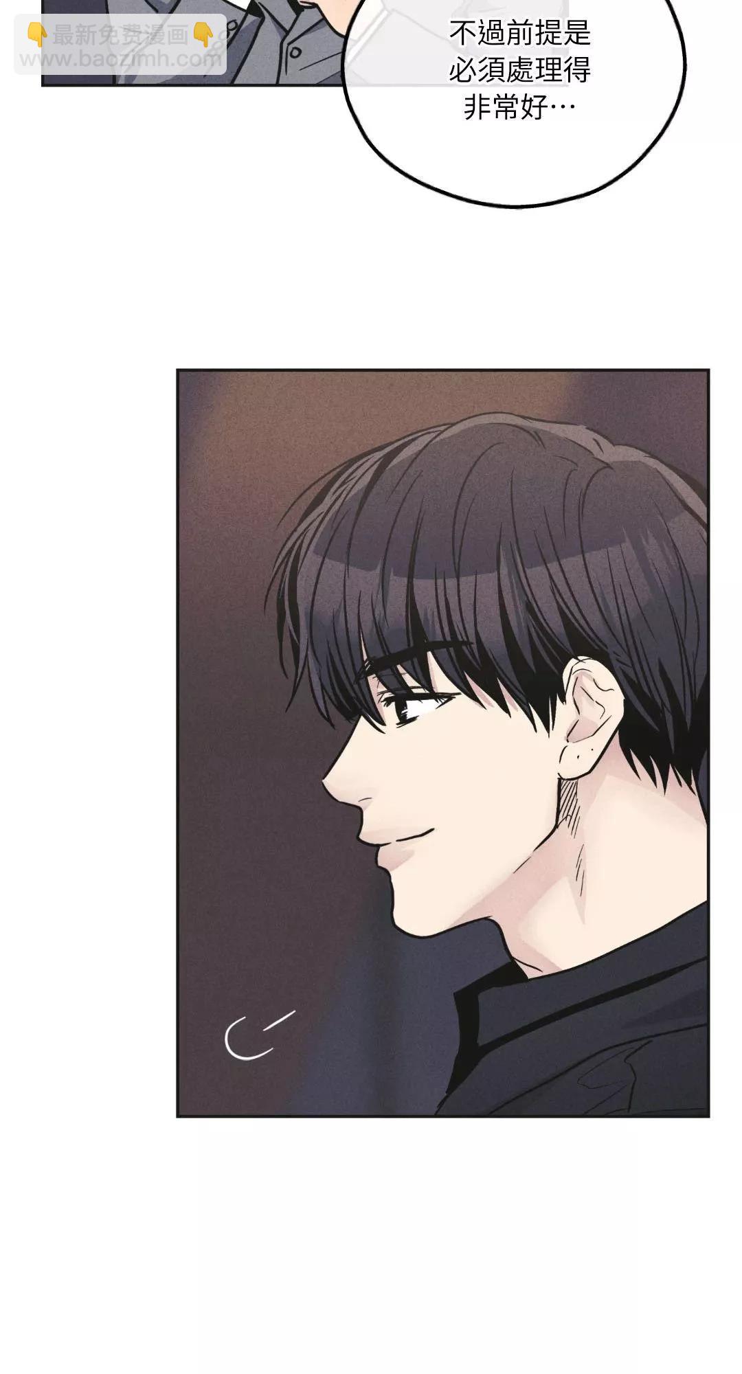 第56话10