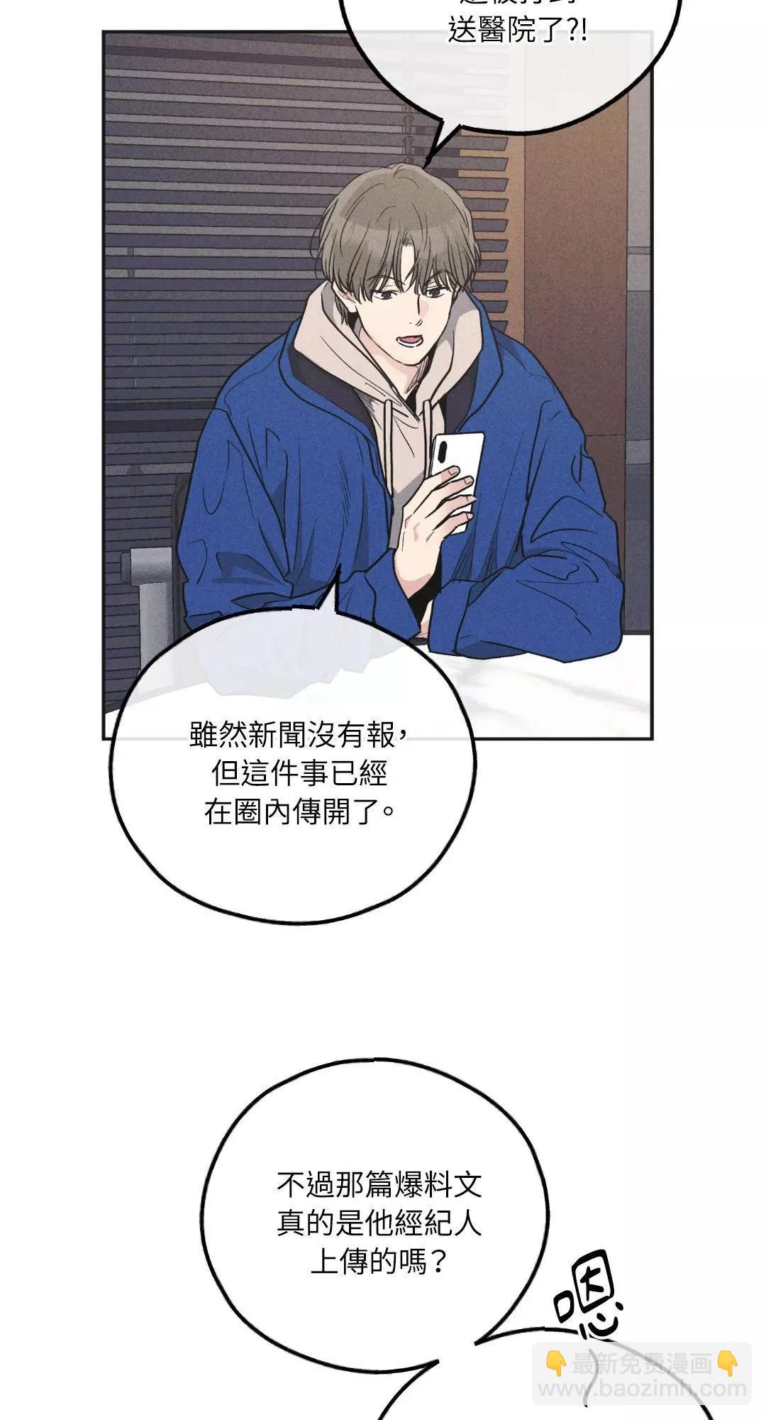 第56话19