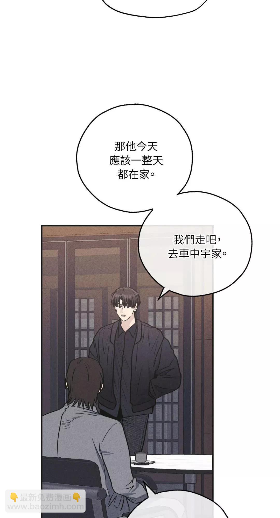 第56话22