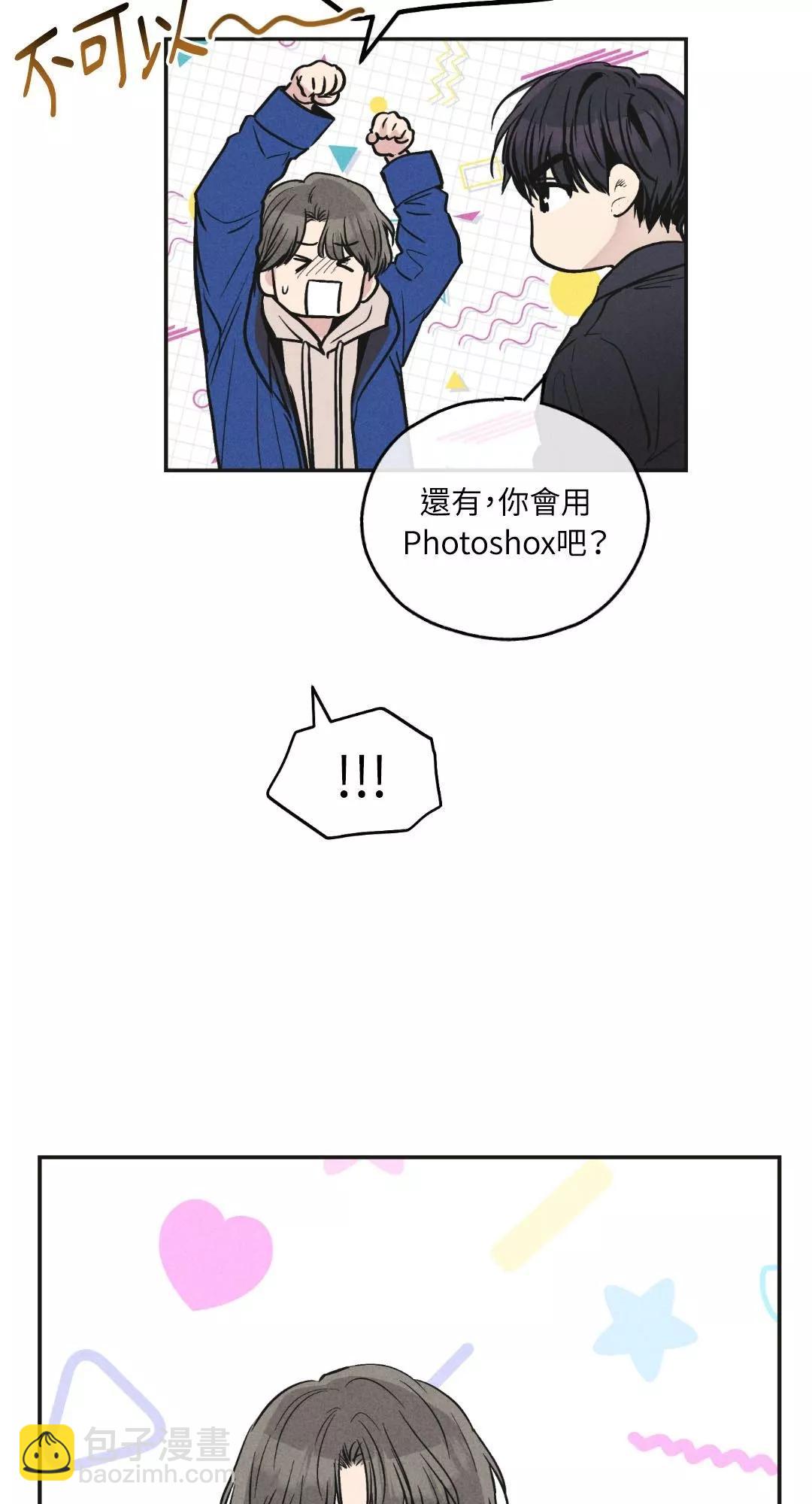 第56话27