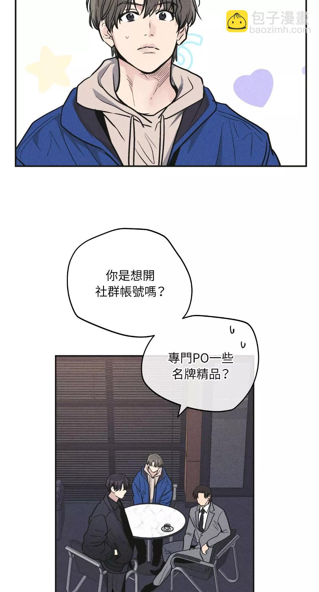 第56话28