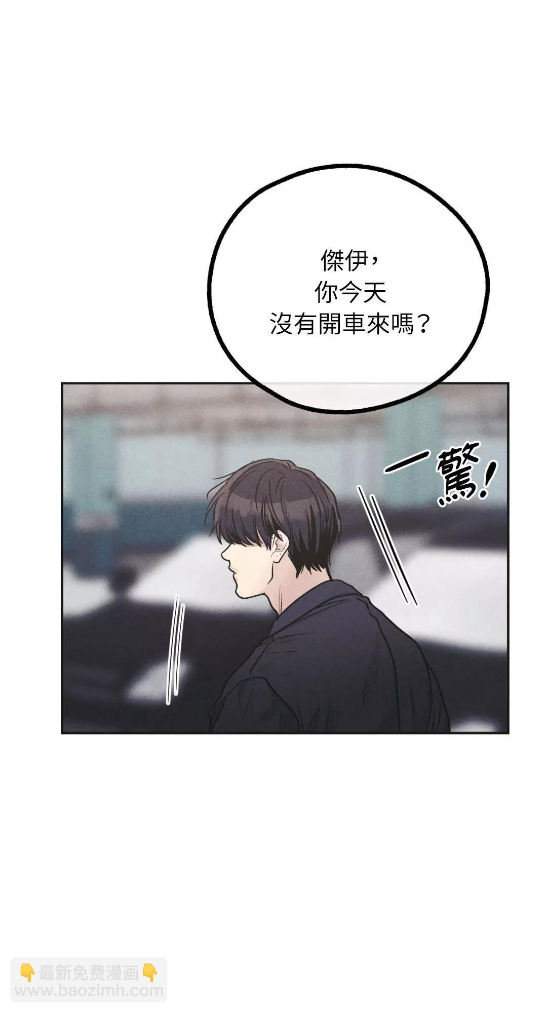 第56话31