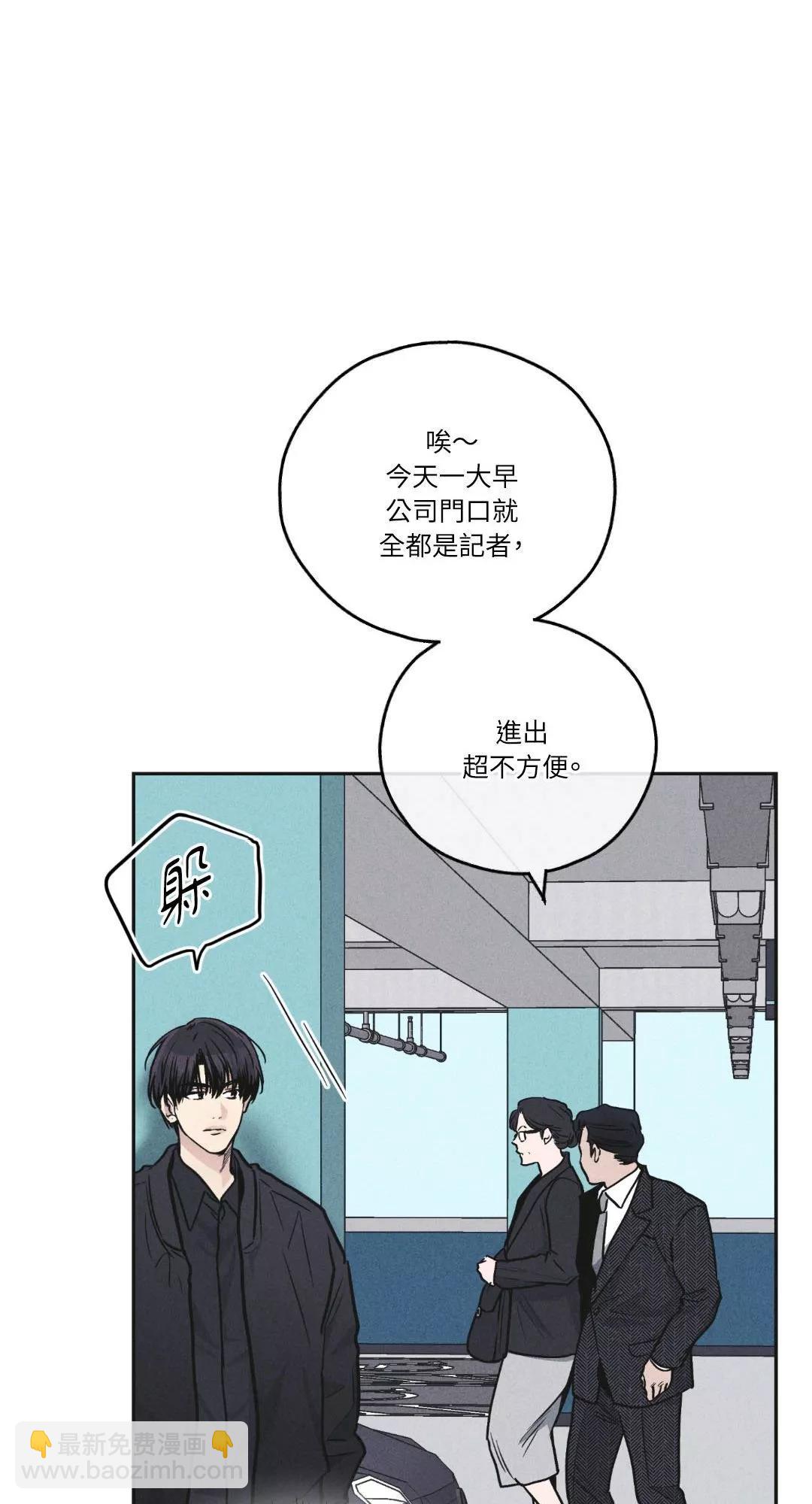 第56话35