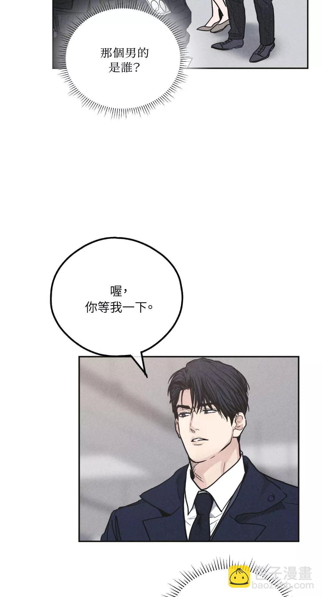 第56话36